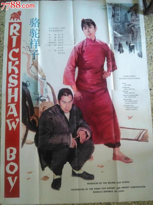 怎么购买圣里奥大学文凭